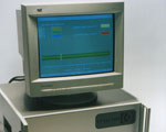 Установка «УРАН–2000»