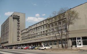 Здание института